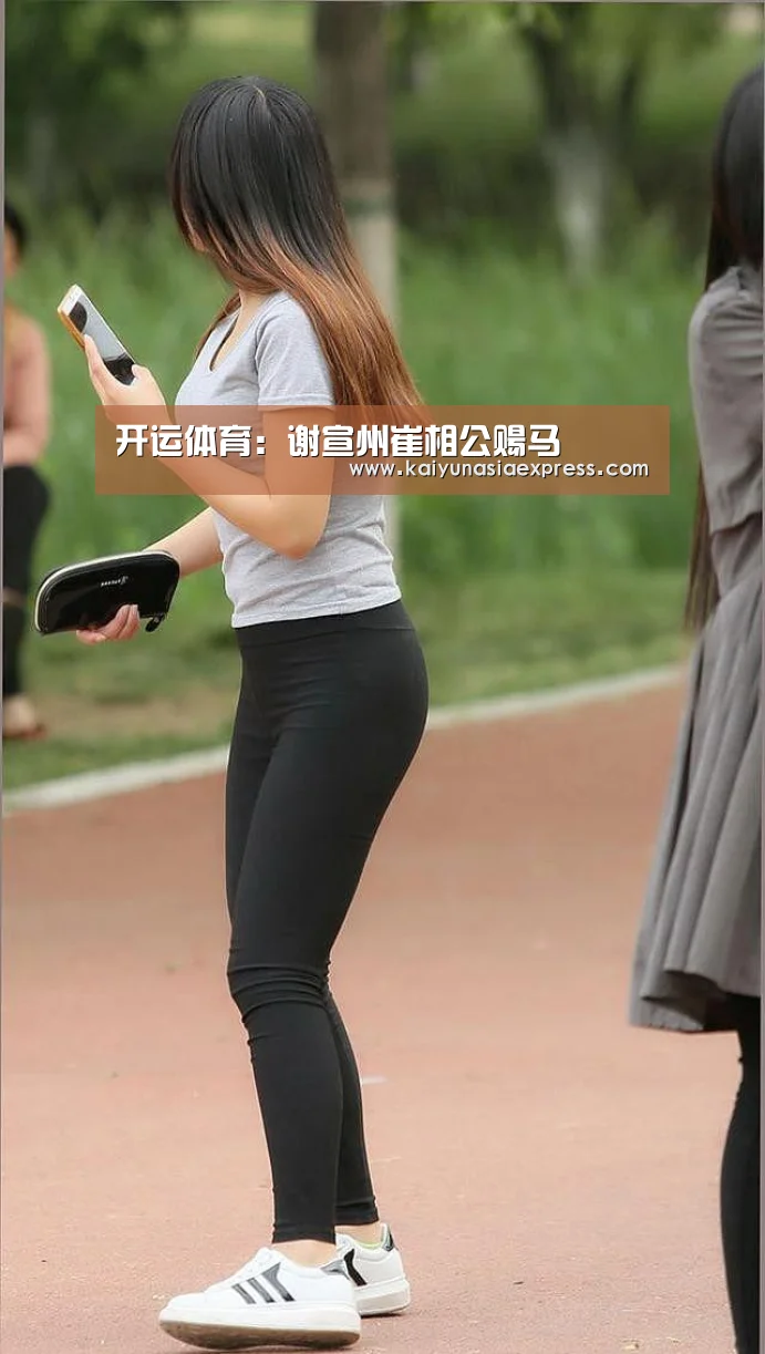 开运竞猜